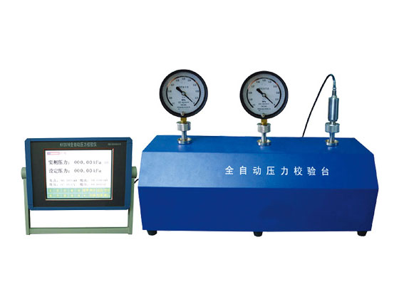 automatic pressure calibration station