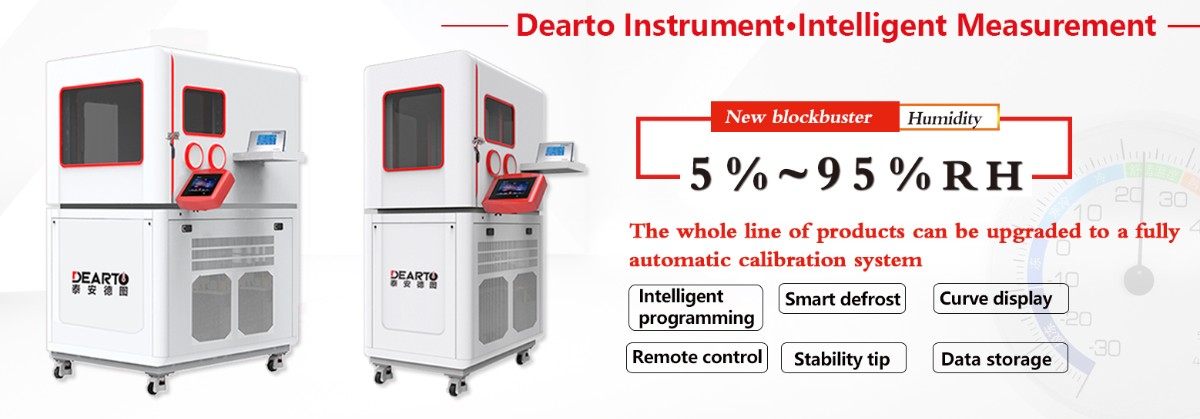 temperature humidity sensors