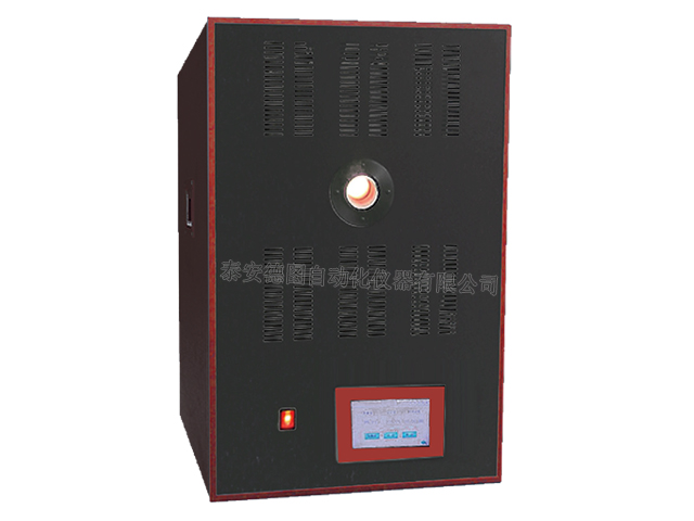 Blackbody Calibration Source