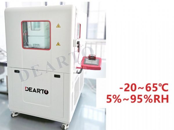 DTLH-220BG Ultra - Low Temperature and Humidity Smart Calibration Chamber