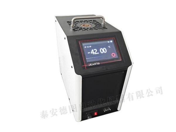 DTG-U42型 超低温智能干体炉（-42℃-150℃）