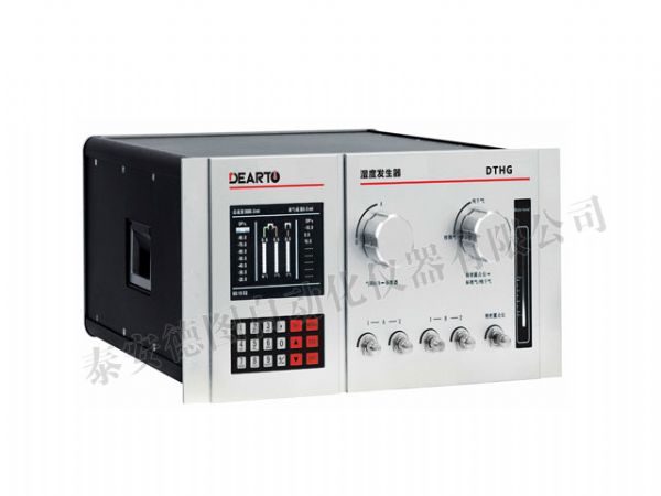  DTHG 低露点发生器