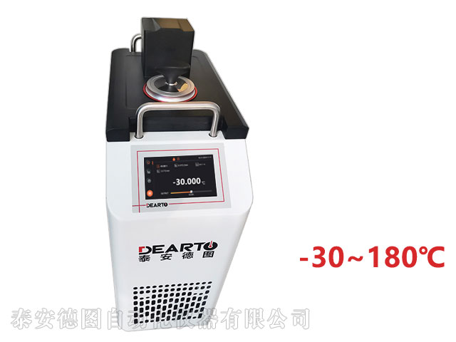 DTS-30B 超便携智能低温槽(-30-180℃)