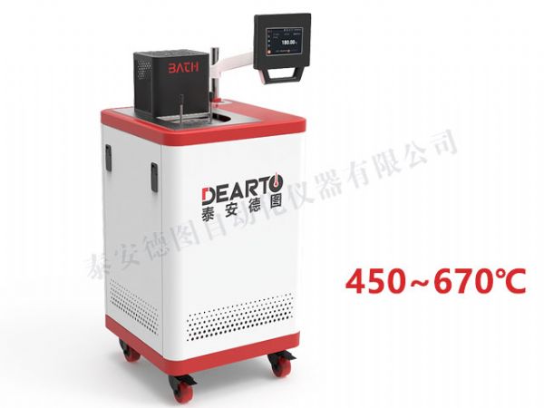 DTW 高温盐槽（450~670℃）