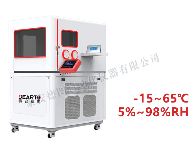 DTLH-25B 超大尺寸 智能温湿度检定箱(-5℃~65℃)