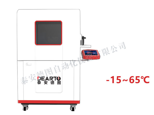DTWL-15 高精度温度箱(-15-65℃)