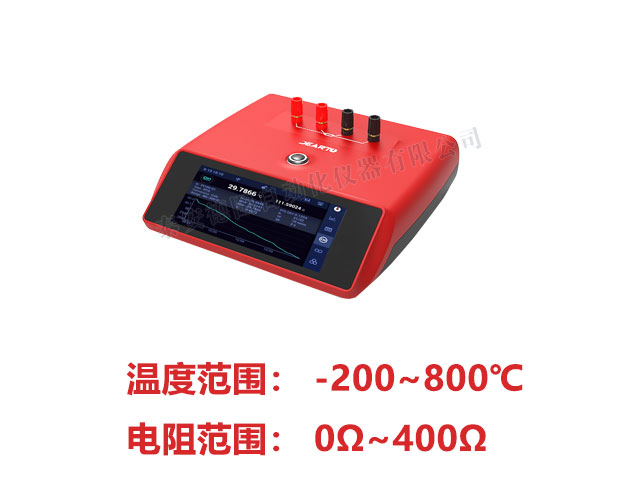 DTMA-101 便携式测温仪