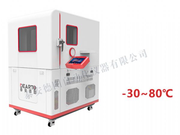 DTWL-30 高精度温度箱（-30-70℃/-30-80℃）