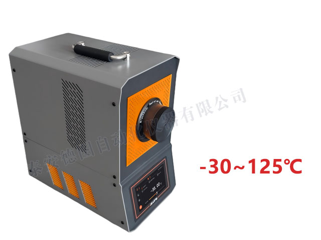 DTM-30NB 低温便携式黑体辐射源（-30~125℃）