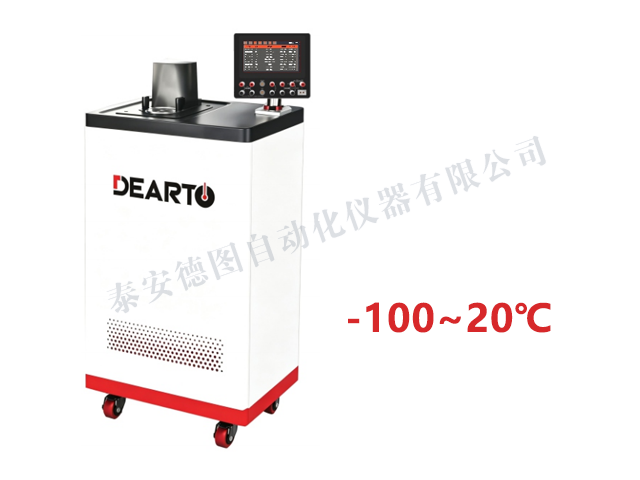 超低温 微型精 密恒温槽(电测版)-100-20.png