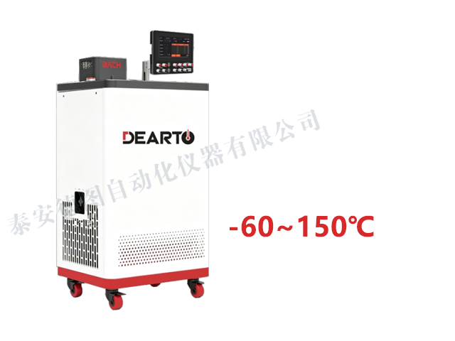 宽温域恒温槽-60.png